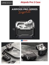 🔥韓國進口🔥VRSDESIGN AirPods Pro 2 頂級防摔保護殼［全新行貨 門市現貨］