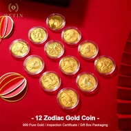 【HETIN】12 Pieces Zodiac Signs Set (1.2gram) 999/24K Pure Gold Bar