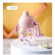MERAH Baby Drinking Bottle/Baby Training Bottle/Children's Drinking Bottle 280ml - Pink