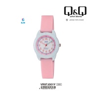 Q&Q QNQ QQ Original ANALOG WATCH CHILDREN'S WATCH RUBBERTALI VR97 VR97J VR97J001Y