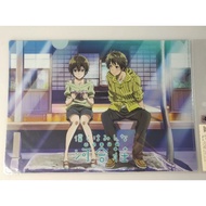 Anime File A4 Bokura Wa Minna Kawaisou