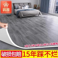 [in stock] Brand Review127.2Ten Thousand+Strip3.7M Wide and Thick Vinyl Floor Wear-Resistant Cement 