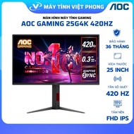 AOC 25G4K 420Hz GAMING MONITOR (24.5 INCH/FHD/FAST IPS/420Hz/0.3ms) - Ergonomic STAND - 3 YEARS