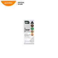 Vt 300 Reedle Shot 2Ml 10Ea