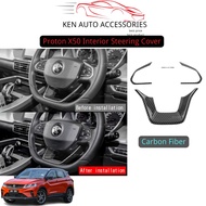 Proton X50 Interior Cover Steering Cover Carbon Fiber Look/ Interior Cover