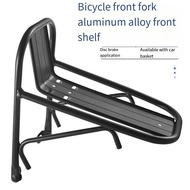 [Ready Stock Immediate Shipping] Front Rack Mountain Bike Rack Car Basket Rack Bicycle Front Steel Rack Car Basket V Brake Disc Brake Universal Rack