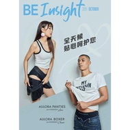 【Ready Stock】AULORA PANTIES/ AULORA BOXER WITH KONDENSHI