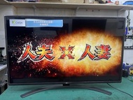 43電視機LG 43UN8100PCA 4K Smart TV保養半年