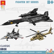 Wange JET fighter plane series (available in 9 variants) - Classic brick/block fighter plane theme