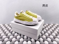 Maison Mihara Yasuhiro MMY