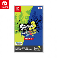 任天堂 NS Switch 漆彈大作戰3【現貨】斯普拉遁3 實體擴充票 DLC 盒裝下載 中文版 （NS-SP3-DLC）