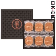 其他品牌 - 日本 坂角総本舖 ゆかり 經典金賞 海老蝦餅 豪華特大禮盒 (1盒24件)【市集世界 - 日本市集】此日期前最佳：2026年04月10日