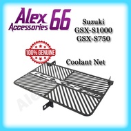 COOLANT NET / RADIATOR COVER Suzuki GSX-S1000 GSX-S750 Design 2022