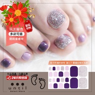 Play Beauty Foot Color Series Zone 1 Phototherapy Nail Sticker-until-S51