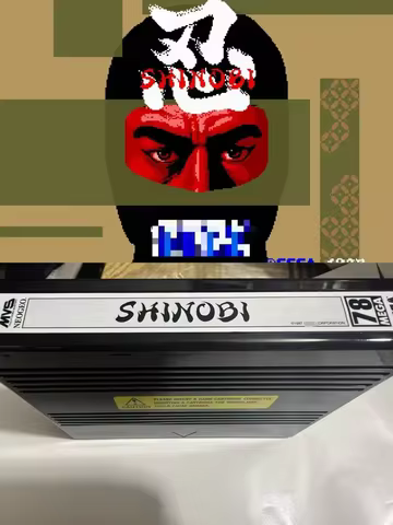 NEO-GEO MVS Game Cartridge Shinobi