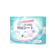 🌟現貨🌟日本Rakuen防染色衣服洗衣纸吸色片洗衣機4合1吸色 防甩色洗衣片40片