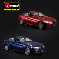 Bburago Bburago 1: 24 Alpha Romeo Alloy Car Model Car Model Decoration Collection Boy Gift