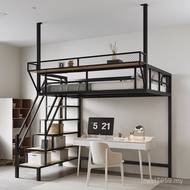 Iron loft Art Small Apartment loft Under Empty Bed Apartment Bed Bed Elevated Cabinet Ladder Air Cei