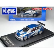 Ghost player bmw M3 E46 GTR need for speed most wanted