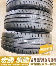 【宏勝旗艦】中古胎 落地胎 二手輪胎:D218.215 60 16 登祿普 R1 9成9 4條 6000元