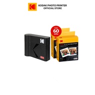Kodak Mini 3 ERA เครื่องพิมพ์ภาพขนาดพกพา ปรินท์รูปทันทีผ่าน Bluetooth