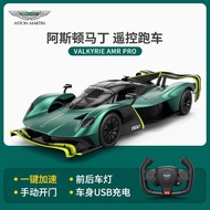 รถโมโตเรซิ่นสูง Starlight Aston Martin Valkyrie RC ควบคุมระยะไกล ไฟฟ้า ความเร็วสูง รถเลาะได้ ของเล่น