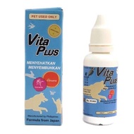 Vita Plus 30ml Multivitamin for Cats/Dogs/Rabbits