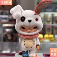 Hirono Little Wild Paradise Blind Box Series Gift Ornaments POP MART/Pop Mart Evil Rabbit Gifts Chri