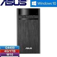 含稅ASUS K31CD-0021A440UMT G4400/2133MHz 4G/1TB/Win10