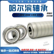 Halbin Bearing 6200 6201 6202 6203 6204 6205 6206 6207ZZ High Speed Bearing 8VOE