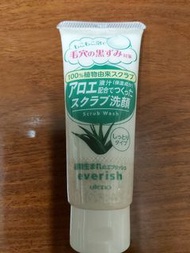 (訂購) 日本製造 utena everish 蘆薈磨砂洗面乳 135g