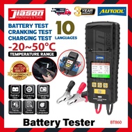 AUTOOL BT860 / BT-860 Penguji Bateri Kereta / Car Battery Tester 12V / 24V