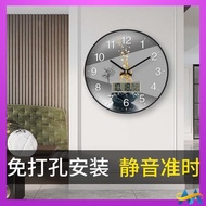 wall clock digital clock Radio wave automatic on clock, wall clock, living room with calendar, home stylish minimalist watch, wall-hanging, silent quartz clock