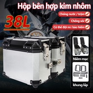 38L Motorcycle Aluminum Genuine Motorcycle Storage Box Waterproof, Shockproof Motorcycle Side Box