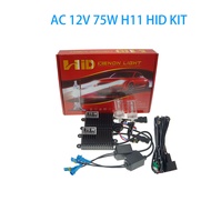 Exclusive Supply Head 75W hid Xenon Lamp Set H1 H4 H7 High Power Xenon Lamp Car Lamp