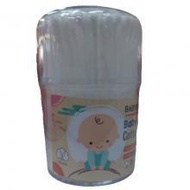 EXCUE BABY COTTON BUDS 150PCS