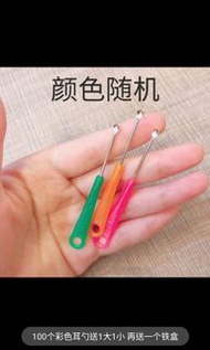 新貨：掏耳勺采耳挖耳屎工具套裝兒童成人耳扒挖耳勺耳朵耳挖不銹鋼神器。售價$58有三支(這貨品價格已經包括寄郵政局平郵郵費費用)收到客付款給我後，我會去郵政局用平郵寄貨給客。只限去郵政局用平郵寄貨給客。