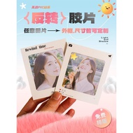 Reverse Film Polaroid light Film Polaroid Film Printing light Film Photo Frame Unlimited Picture Mat