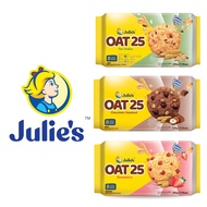 Julie’s OAT 25 200g (25g x 8) จูลี่ส์ โอ๊ต 25