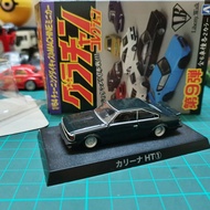 Aoshima 1/64 Grachan 9 Toyota Carina HT Black