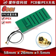 2.4g 6dbi Antenna Flatbed Antenna wifi Module Antenna High Gain Built-in Antenna PCB Antenna 113 Lin