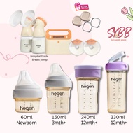 Hegen Buddle Set Feeding Bottle Storage Bottle and Straw bottle ( Breast pump and Breastfeeding set