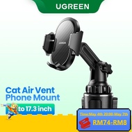 UGREEN Car Cup Phone Holder for Mobile Phone Stand in Car Phone Holder Stand for Phone Mobile Phone 