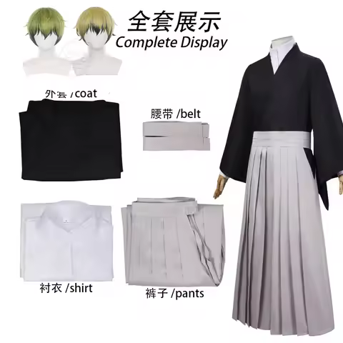 Unisex Anime Cos Zenin Naoya Cosplay Costume Kimono Halloween Custom Size