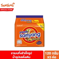 ซัมยัง ราเมงกึ่งสำเร็จรูป น้ำซุปรสดั้งเดิม ต้นตำรับ 120 กรัม แพ็ค 5 ห่อ Samyang Ramen Original 120 g