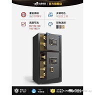 T Tiger Safe Safe Safe Safe Home Office 80cm1m1.2/1.5m Two-Door High wifi Fingerprint Password Anti-