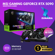 MSI GAMING GeForce RTX 5090 SOLID OC 32 GB GDDR7 New Box Pack (ZT-B50900J-10P)