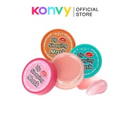IN2IT Lip Sleeping Mask 7g (LSM) (3 Types to Choose)