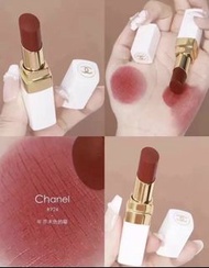 CHANEL COCO持色潤唇膏 #920 IN LOVE