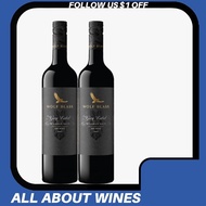 Wolf Blass Grey Label McLaren Vale Shiraz 2017 Australia Red Wine 75cl 2 Bottles w/o Gift Box